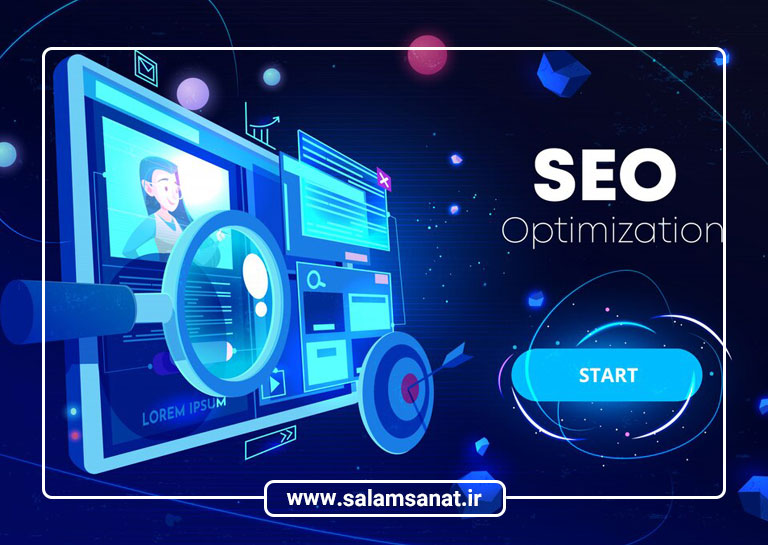 بهینه‌سازی موتورهای جستجو (SEO) درون‌صفحه‌ای و برون‌صفحه‌ای